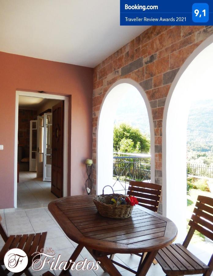 Villa Filaretos Vavkerí Exterior foto